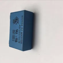1 мкФ 305V M Тип p27.5 мм импортный защитный пленочный конденсатор B32924C3105M вместо B81130C1105M