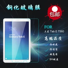 9h 2,5D качественное закаленное защитное стекло для фронтального экрана и задней панели царапинам пленка для Samsung Galaxy Tab E 9,6 T560 t561 9,6"