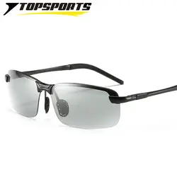 Topsports фотохромные поляризованные Солнцезащитные очки для женщин сплава никеля бесплатно спортивные мужчины вождения HD дневного и ночного