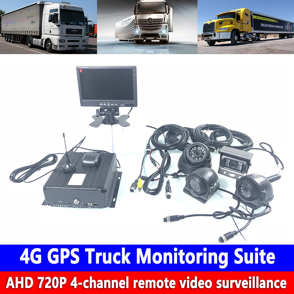 Support 4CH audio and video input 4G GPS Truck Monitoring Suite remote video online Monitoring real-time satellite positioning Support 4CH audio and video input 4G GPS Truck Monitoring Suite remote video online Monitoring real-time satellite positioning