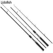 LIDAFISH,, удочки из углеродного волокна, мягкие приманки, удочки, удочки для рыбалки, низкая цена, обработка G7