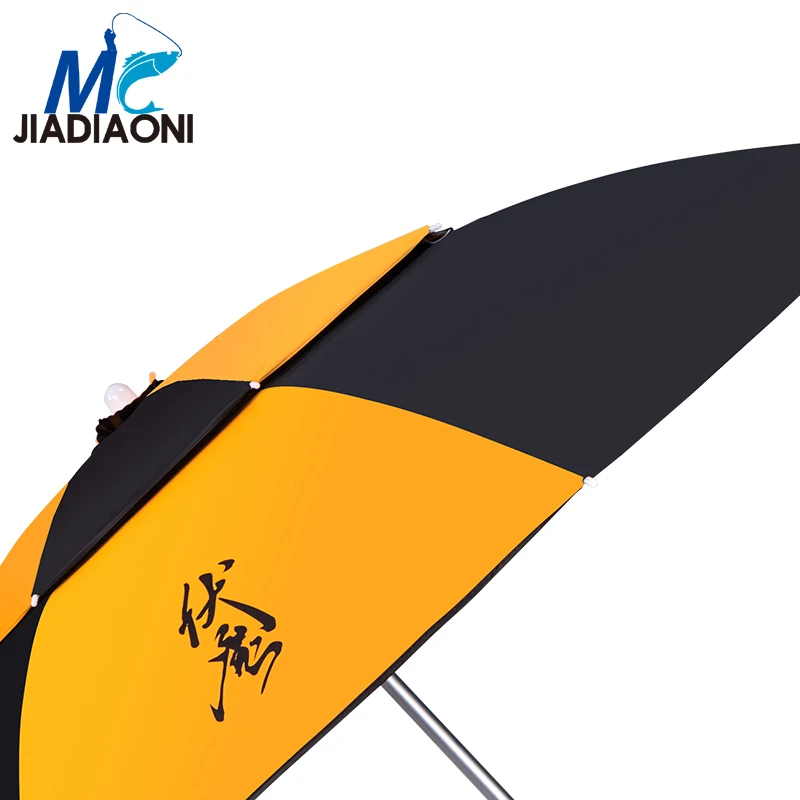 JIADIAONI 2m универсальный солнцезащитный Зонт от дождя и УФ лучей для пляжной рыбалки