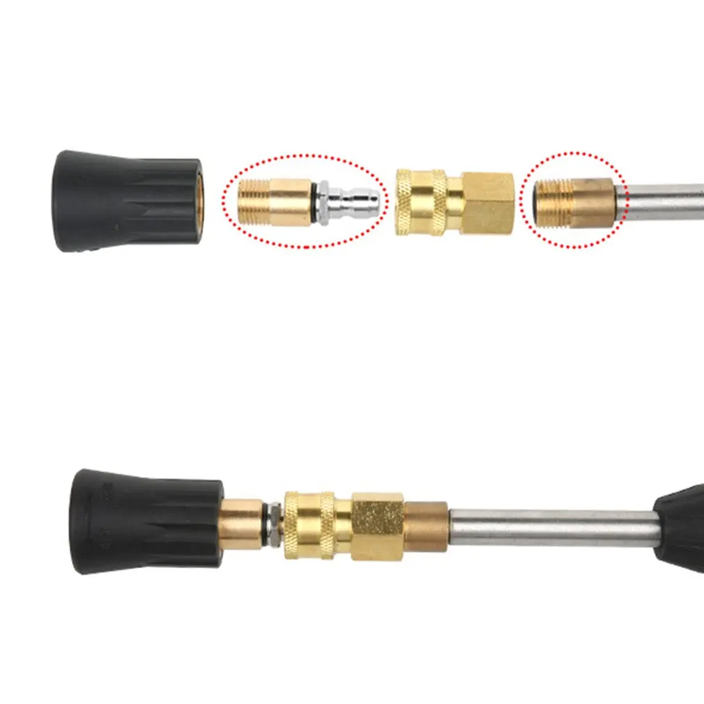 Мойка высокого давления переходник на пистолет быстроразъемный шланг муфта пены пистолет Автомойка латунный адаптер соединение