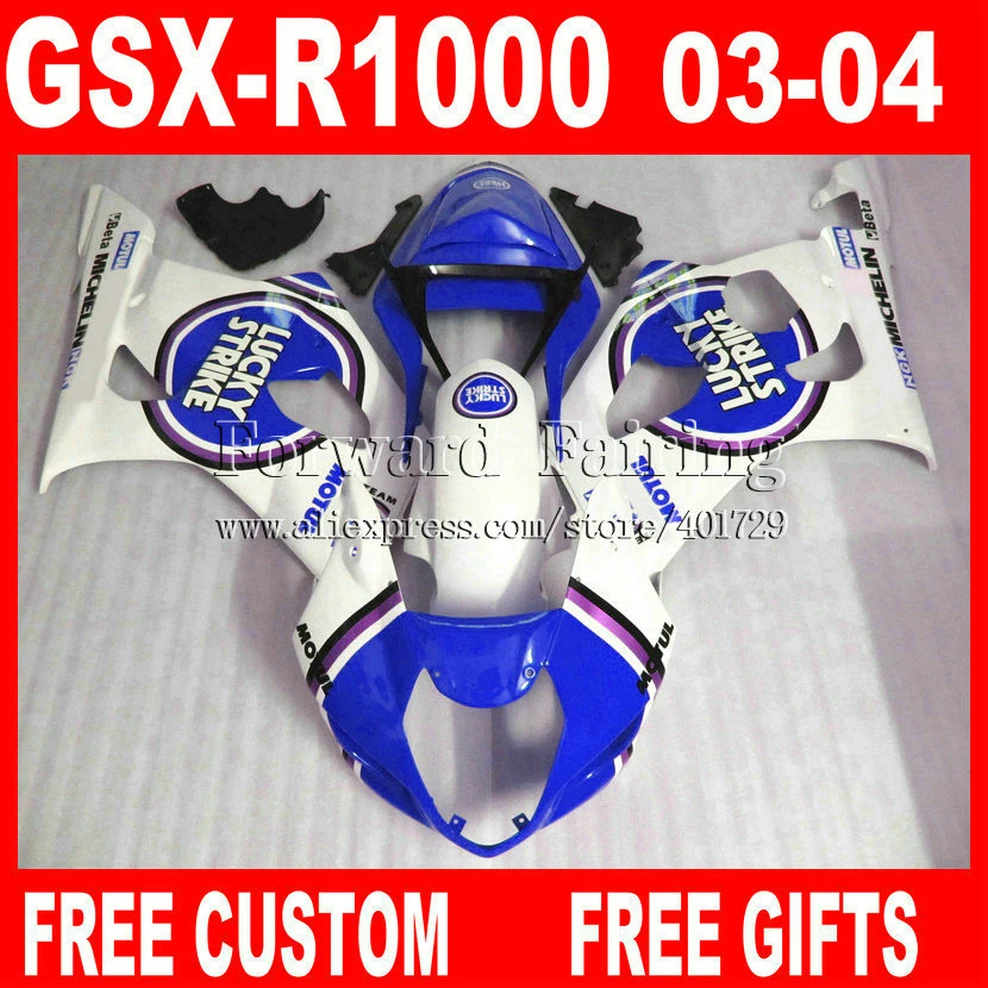 2004 suzuki gsxr 1000 fairings