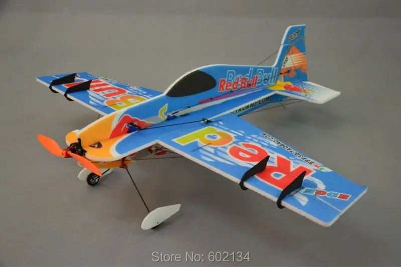 skywing rc planes