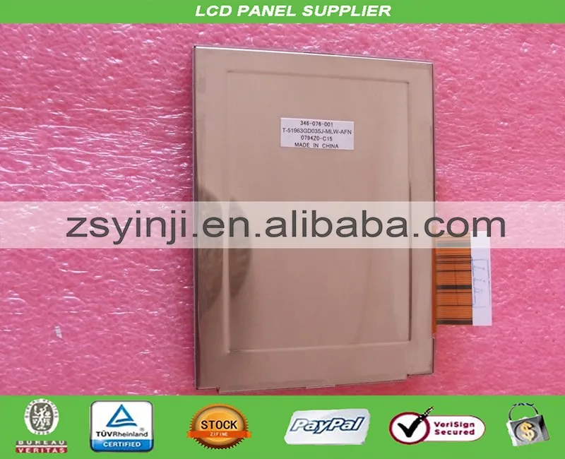 

T-51963GD035J-MLW-AFN 3.5inch TFT-LCD Panel