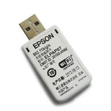 ELPAP07 projector wireless LAN unit FOR EPSON projector