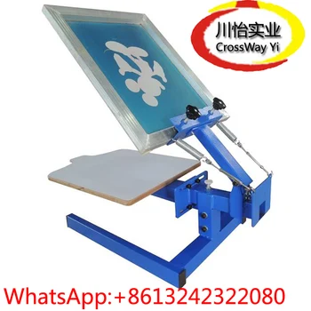 

Manual One Color One Station Screen Printing Machine