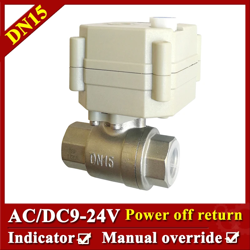Цай вентилятор клапана электропривод 1/2 "SS304 DN15 Электрический клапан AC/DC 9 В-24 В с ручное управление для очистки воды