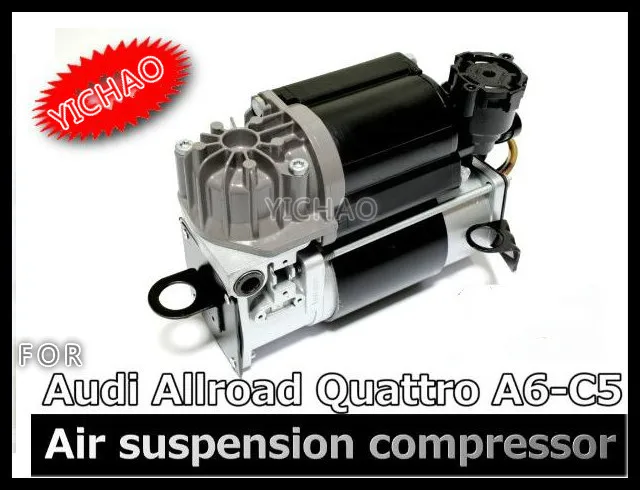 Компрессор пневмоподвески для audi A6 C5 allroad 4Z7616007 пневматическая насос нагнетают