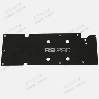 R9 290