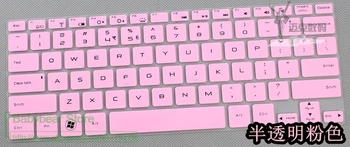 

Silicone Keyboard Protective Film Cover Skin Protector For Dell Inspiron14Z 13Z 13R Xps 13Zr Vostro V3360 Xps 12