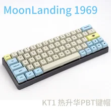 Moonlanding 1969 XDAS профиль keycap 121/163 сублимируемый краситель filco/DUCK/Ikbc выключатель MX механическая клавиатура колпачка