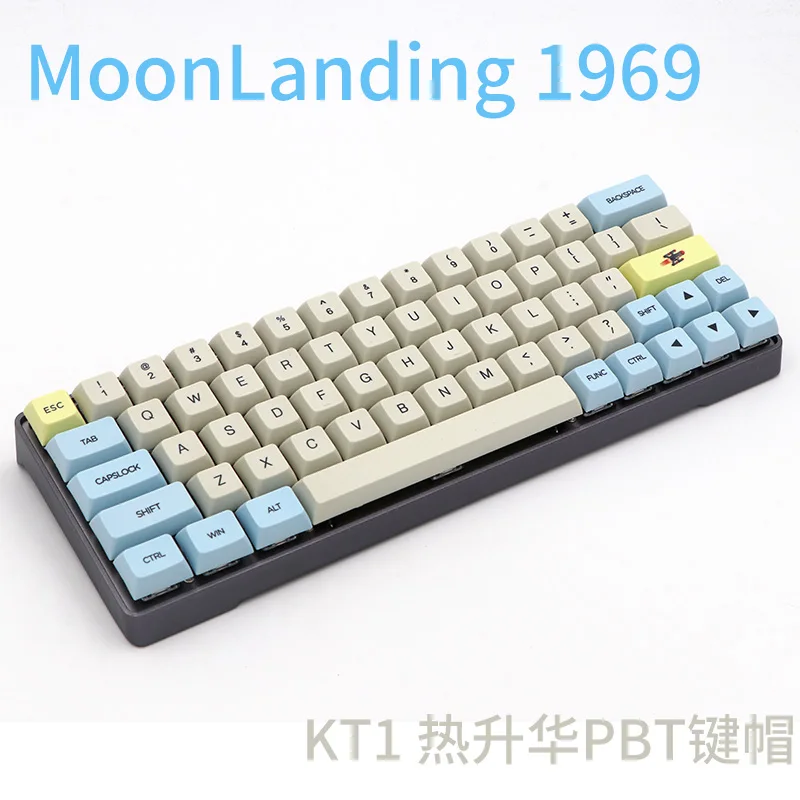 Keycap 1969 XDAS профиль moonпосадка 121/163 краситель сублимированный Filco/DUCK/Ikbc MX