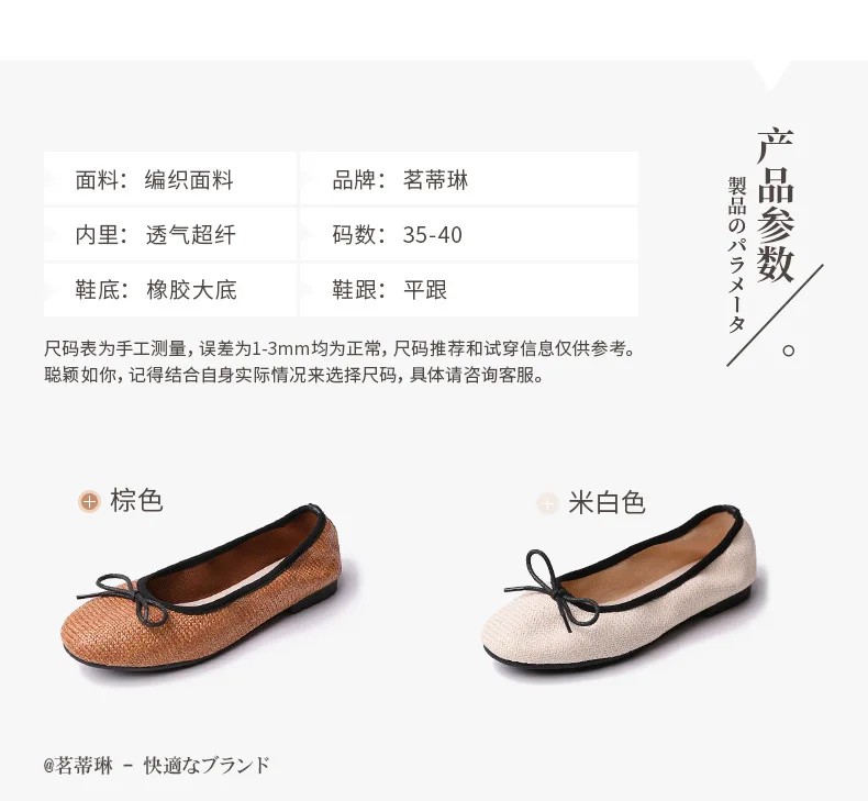 描述5