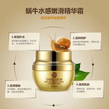

Natural Snail Cream Water Feels Tender Smooth Essence Cream Moisturizes Facial Snail Cream Lifting Facial Firming Skin Care