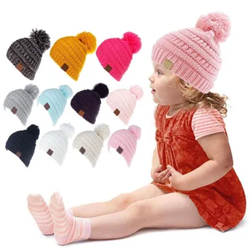 

New cute fashion wool knit baby pullover hat wool ball children's ball hat