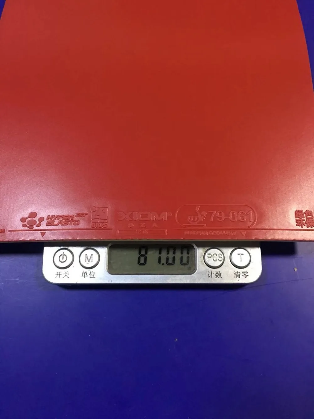 Новинка 2019 резиновые прыщи Xiom Oza 79 061 для настольного тенниса с губкой пинг понга