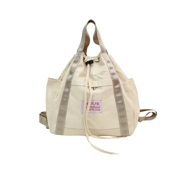 

2018 Korean Style Canvas Fashion Bagpack School Bags For Teenagers Girls Women Small Travel Backpack Female Sac A Dos Drawstring