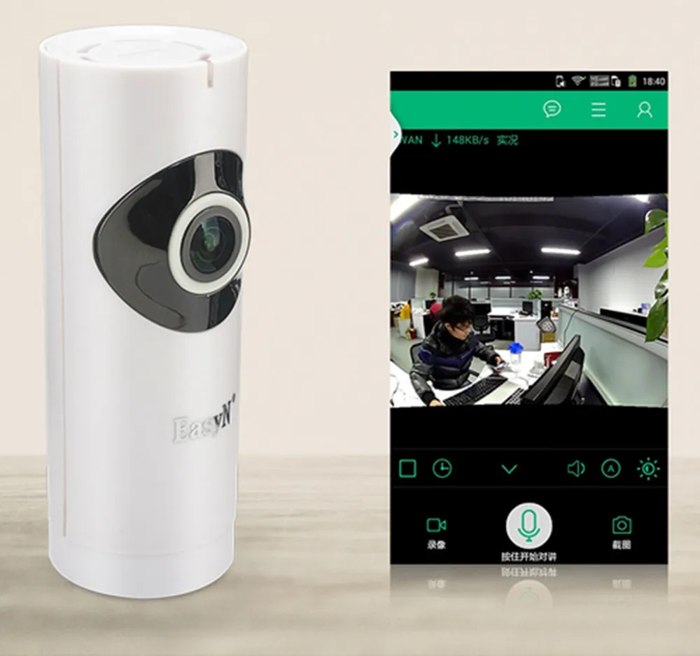 

Fish Eyes Lens Wide Angle 185 Degree Wireless P2P IP Camera APP Remote Control