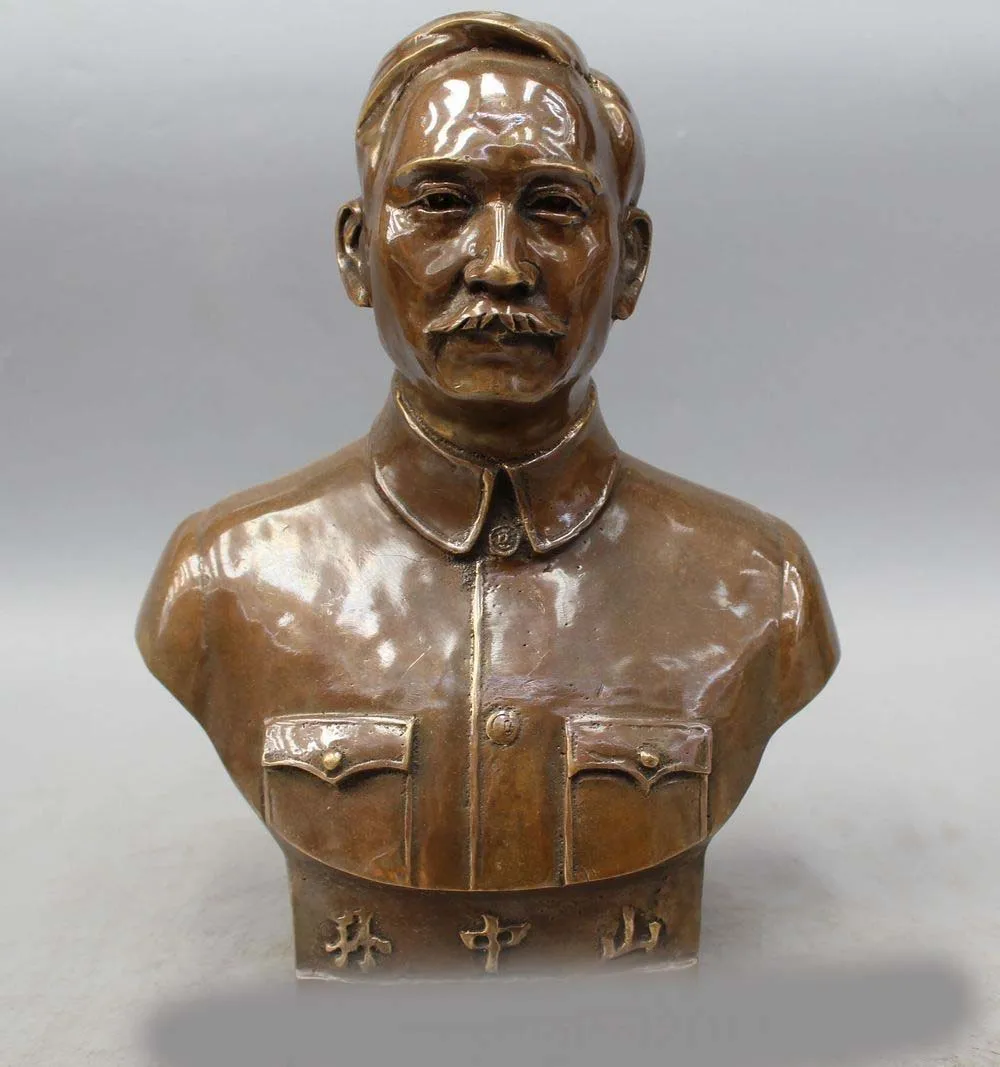

12" China Bronze Chairman Leadership Sun Yat-sen Sun Zhong Shan Head Bust Statue