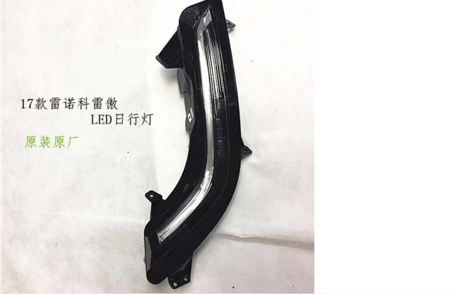 QQ20171003103210
