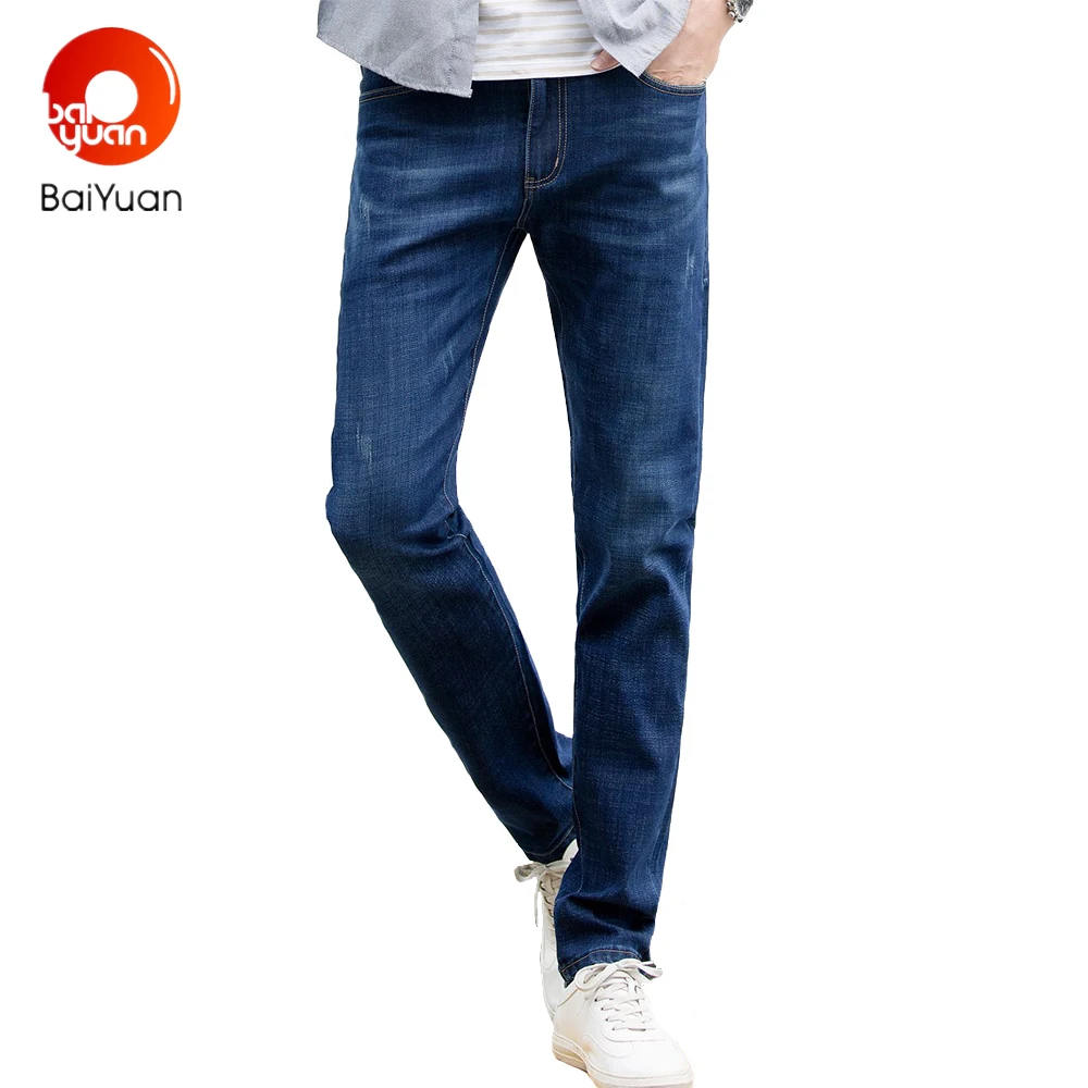list of designer jean brands list 2017
