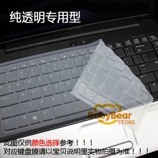 Силиконовый чехол для клавиатуры протектор кожи для Dell Inspiron 15CR 15MR Inspiron 15 5000 US раскладка клавиатуры - Цвет: clear