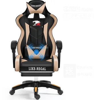 

Gaming Chair Office Computer Chair Cadeira Gamer Household Lifting Swivel Chair Reclining Silla Gamer Silla Oficina Chaise