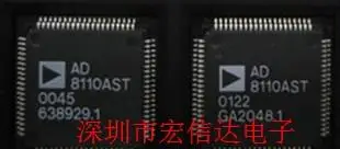 

New imported original AD8110ASTZ AD8110AST
