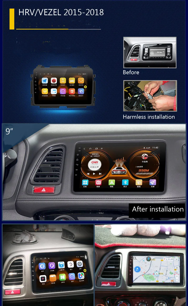Clearance for Honda fit jazz gk5 2014 - 2018  9 inch car multimedia player MP5 MP4 music video high resolution screen 0