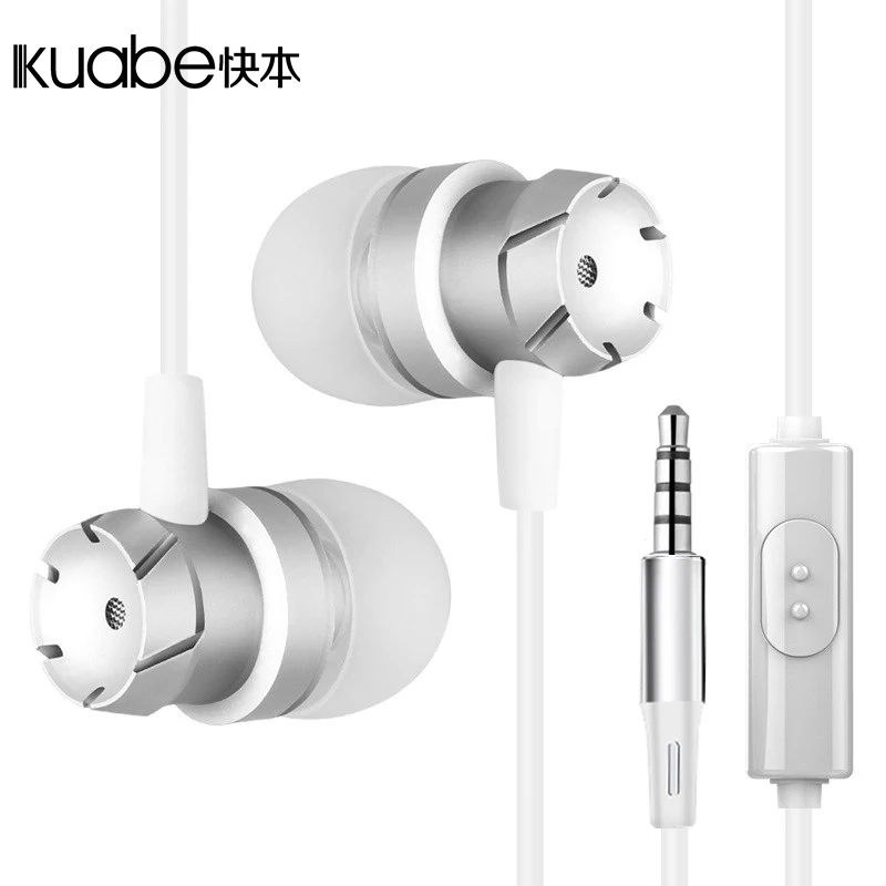 Kuabe original silver turbo In Ear earphone bass stereo With Microphone