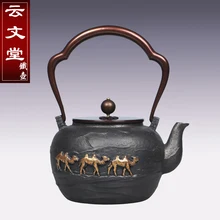 1.3L верблюжья пейзаж чугун без покрытия ремесла чайник кунг-фу чай варить набор чайник чай Специальное украшение