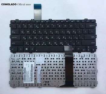 

HB Hebrew keyboard For ASUS X301 X301S X301A X301EI X301EB X301U X301KI235A X301KB83A X301KB82A X301K1000A HB Layout