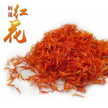 Натуральный сушеный сафлор-пищевой краситель, настой, натуральный краситель, Крафтовая свеча, пищевой чайный краситель для мыла