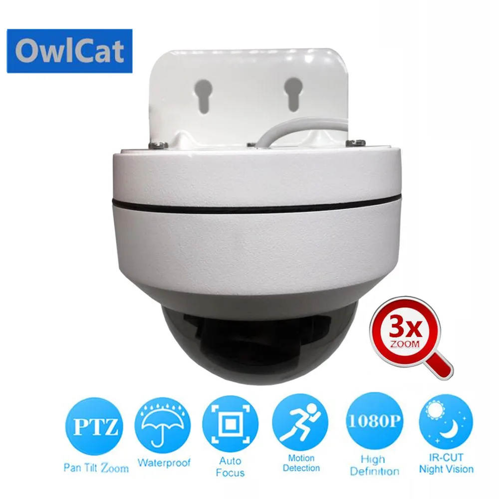

Home Security IP Camera PTZ HD 1080P 3X optical zoom 2.8-8mm auto focus lens IR Night vision H.264 CCTV Camera P2P Remote View
