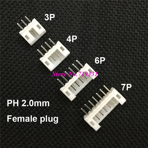 

100pcs Micro Min PH 2.0mm 2/3/4/5/6/7/8/9/10/11/12p Male Plug with Wire thru hole technology
