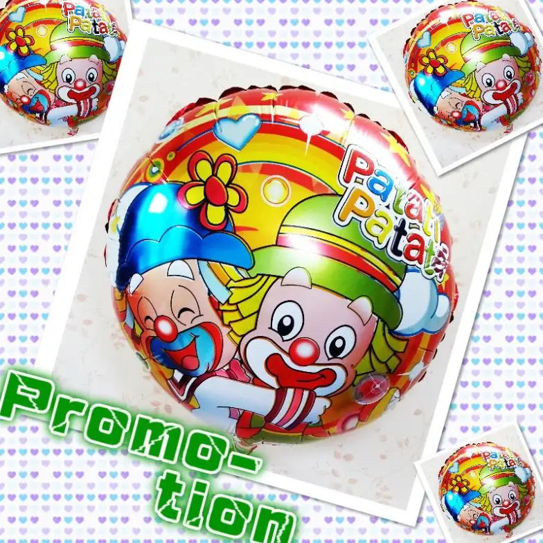 Baloes patati patata 6PCS/LOT inflatable air balloons 18inch clown foil balloon for children party supplies holiday decorations
Baloes patati patata 6PCS/LOT inflatable air balloons 18inch clown foil balloon for children party supplies holiday decorations
