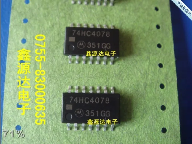 Новинка 100% оригинальный MC74HC4078FL1 74HC4078 | Электронные компоненты и принадлежности