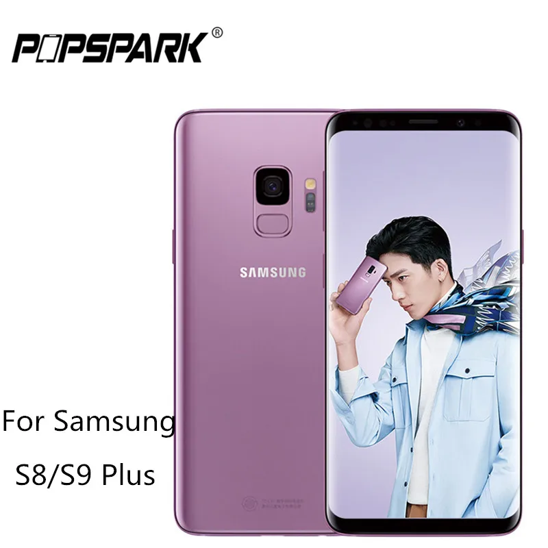 Защитное 3d стекло для Samsung Galaxy S8 S9 Plus полностью покрывающее изогнутое закаленное