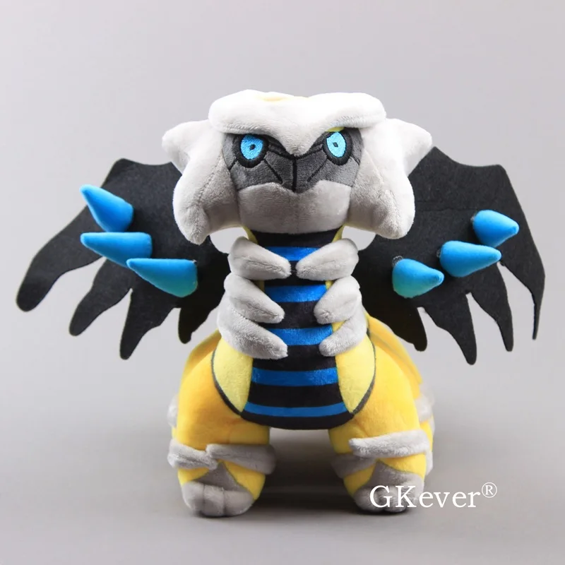 Новые блестящие Giratina Детская плюшевая игрушка подарок Deluxe Big Dragon марионетка куклы уровня с бусинами и драгоценными камнями 1" 28 см