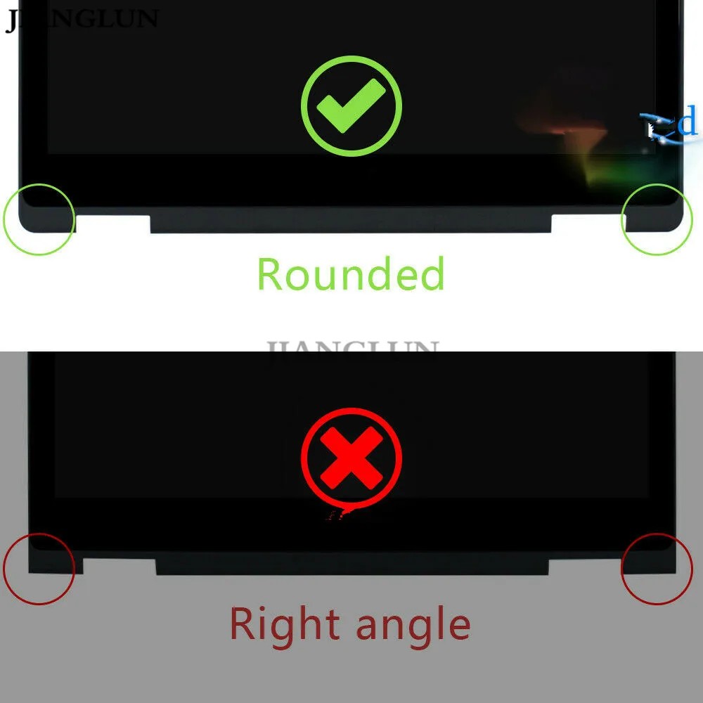  JIANGLUN 13.3