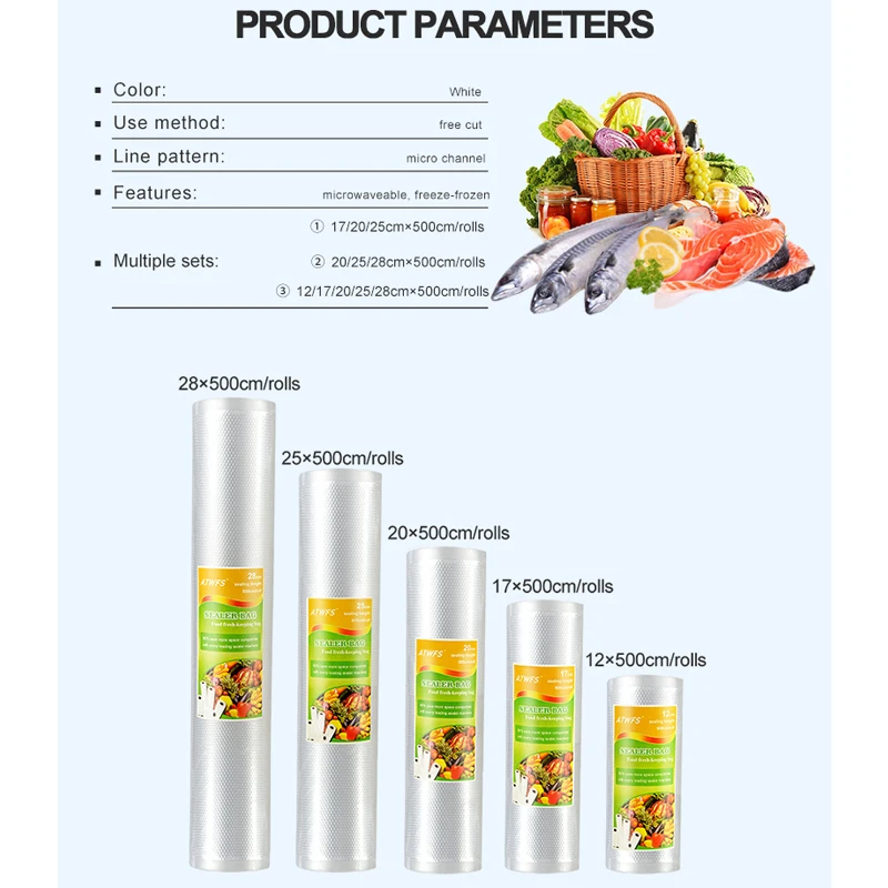 ATWFS вакуумный упаковщик пакеты для пищевой запайки пластиковый Вакуумный пакет для хранения кухонный упаковщик вакуумный пакет 3-5 упаковочных рулонов