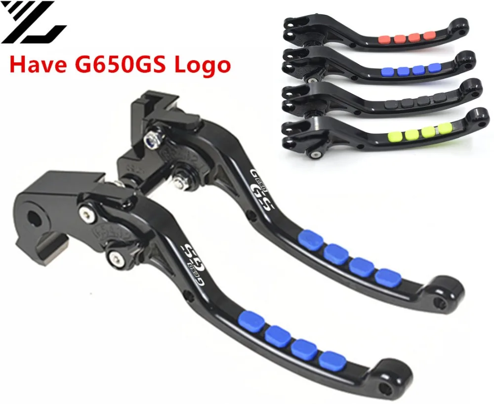 For BMW G650GS Sertao G 650 GS G650 GS 2010 2015 Motorbike Brake Lever