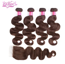 Queen Love Hair Pre-Colored Non Remy Body Wave Human Hair 4 Bundles With Closure #4 Color Indian Hair Extensions