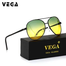 VEGA, лучшие очки для вождения, для мужчин и женщин, HD Vision, солнцезащитные очки для водителя, на ночь, 2081
