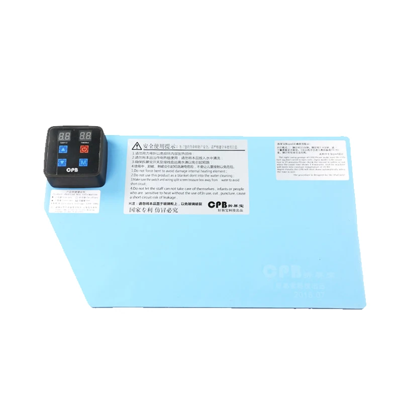 

CPB Screen Heating Silicone Pad LCD Separator for Mobile Phone iPad Samsung Touch Screen Separate Open Refurbish Tools