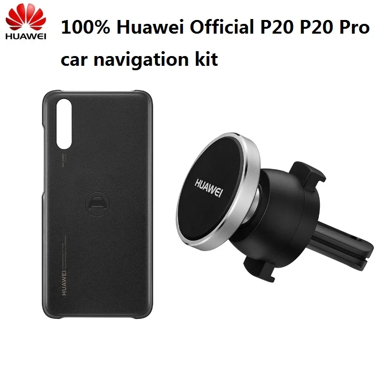 

2018 Official Original Huawei P20 Case PC Hard Back Cover Magnetic Conductive Navigation Holder Phone Case For P20 Car Kit