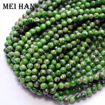 

Meihan Free shipping (1 strands/set) 5.5-6mm natural Diopside smooth round charm gemstone for jewelry making design