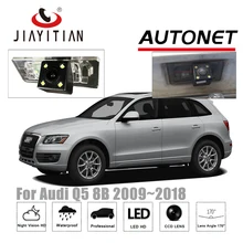 Câmera de Visão Traseira Para Audi Q5 2009 2012 2015CCD JIAYITIAN/Reverso Da Câmera/câmera Da Placa de Licença/Estacionamento Assistência/câmera de segurança
